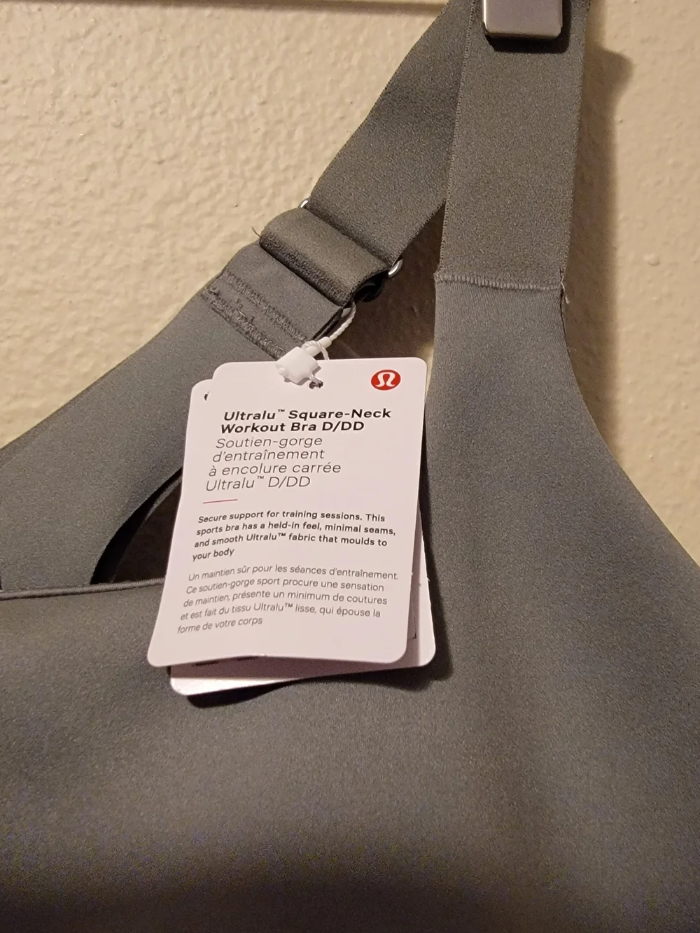 lululemon athletica Women's Gray Sports Bra with Adjustable Straps